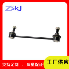 ������������ɪ�ֶ�������ƽ����ȶ���MR131680 MR272116