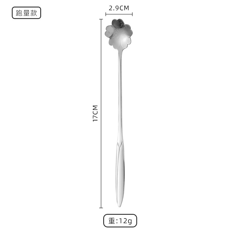 (실버) 17cm 벚꽃 얼음주걱