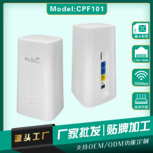 �R��5g cpe sim card����4g·���������ewireless wifi ·����B28