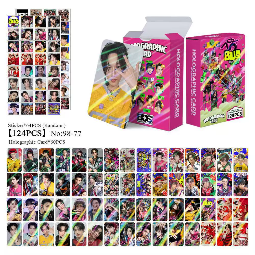 New Model Exclusively for Foreign Trade: 124 Holographic Cards, Total Chain Gidle Str Bptwice Celebrity Merchandise Lomo Small Cards