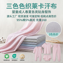 ���ļ��޼�ɫ���������ϲ� a냺ͯ������ѝT���Ҿӷ�����