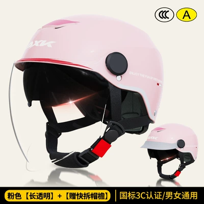 motorcycle helmet ladies summer sun | Motosiklet kaskı (dəbilqə) - candy-powder-long-transparent-hat-brim-new-national-standard-3c