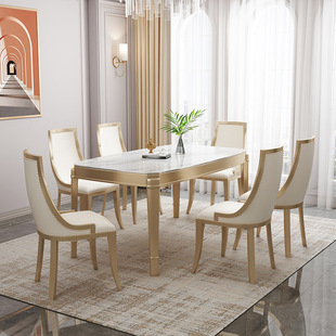 American Style Light Luxury Post-modern Dining Table and Chair Combination All Solid Wood Rectangular Dining Table Modern Simple European Dining Table