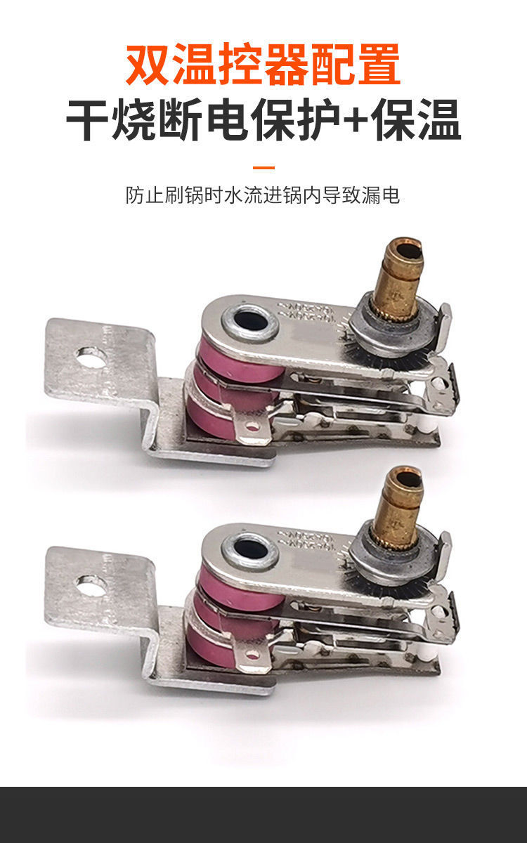 1d7d7f50-ec6e-44d8-9208-2c202f0631ae.jpe