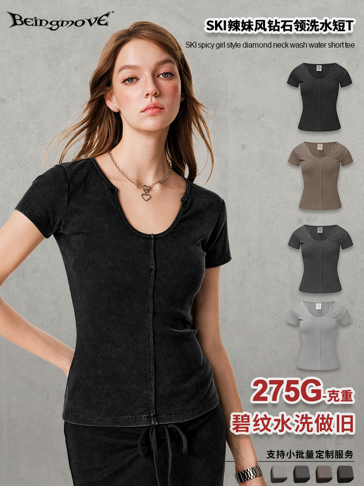 2025 verano americano marca de moda retro Kardashian elástica delgada abertura inferior de cuello U camiseta de manga corta de moda femenina image 4