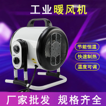 ���ʼ���ů�L�C���Iȡů��ԡ�ҷ�ˮ�ů���k����ů�tС���