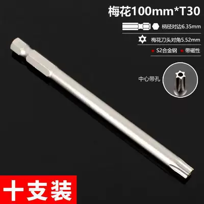 Mühərrik tənzimləmə alətləri: Torx T306 Angle Bits, Stainless Steel - 100mm-long-self-cutting-screws-t30-batch-of-10-pieces