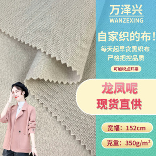 ��]�������P�� �ﶬ�ּ��ؽq���� ᘿ���ë�� ���Ӵ�����������