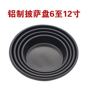 ��ճ�X�ƿ��P��մ���_�P�X�Ͻ��A6��~12��ģ�߷�ճ�T������