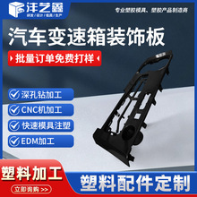 ��܇׃�����b����ע��ģ����܇��㲿�����ϼ���Ʒ�⚤ģ��ע��