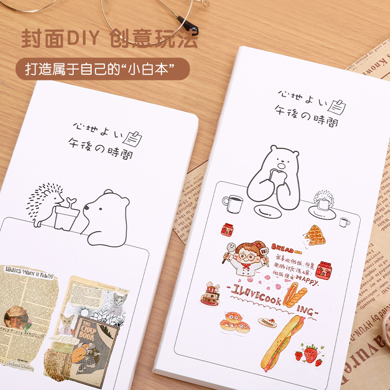 莱恩纸品weeks手账方格本小白本A6周计划随身便携口袋本小笔记本