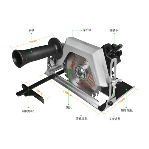 Convert Hand Drill to Electric Circle Saw, Electric Hammer, Reciprocating Saw, Electric Chain Saw, Cutting Machine, Angle Grinder, and Other Multi-functional Accessories