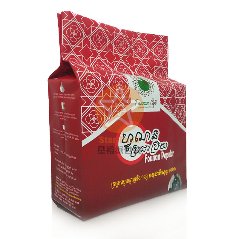 5磅咖啡袋中封风琴哑光镀铝咖啡袋 新品爆款2.25千克带气阀咖啡袋