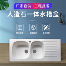 �����p�ۏN��������ʯ̨�聆����ϴ��������ʯˮ��һ�w̨��S��