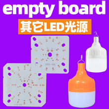 о͉led2835ԴNƬ5730ALEDԴƬհ