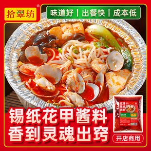 ʰ�䷻�a�����׷��{������1kg�׾��۽z��ᘹ����u�ό���֥���u