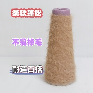 4-5�����\�] ��]����ë��ʽ���طN�������që������ë�ֹ�DIY