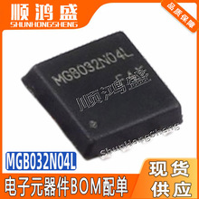 ԭb MGB032N04L bPDFN-8L ͉40V 50A NϵЧ