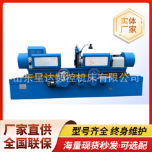 ���Sĥ��MQ8260�l�әC�Sӹ�Һ��ĥ������ĥ��8260