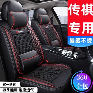 �V������GS4/GS3/GS5/GA6/GA5���װ����z��܇���|�ļ�Ƥ������