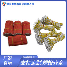 ӾSl1007ӌ 1.52PӾ sBӾ