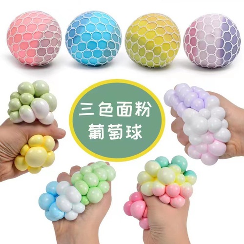 Unzip Toy Stress Relief Three-Color Jelly Grape Ball Soft Squeeze Beads Pinch Fun Toy Gift for Children Students