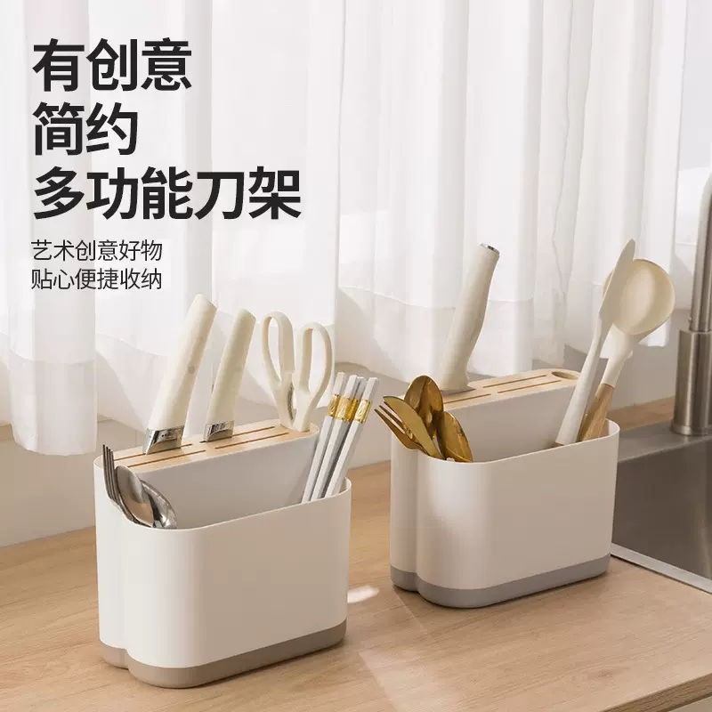 多功能筷子收纳盒沥水筷子笼家用厨房台面筷子筒餐具筷勺子收纳盒