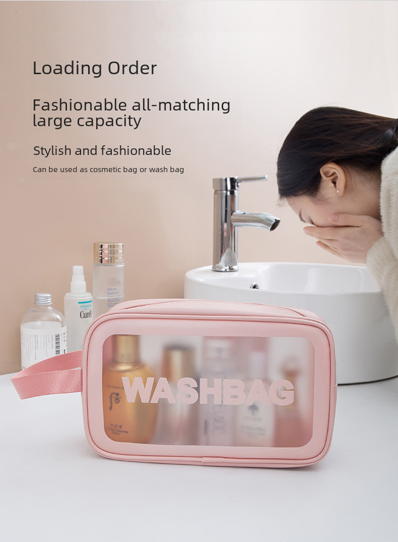 PU frosted waterproof cosmetic bag large capacity high-looking portable cosmetic storage bag wash swimming bag