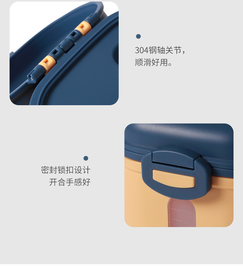 奶粉盒_13.jpg