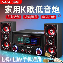 �{������̨ʽ����K�賬�ص�������X����ҕ�֙Cľ�|С��