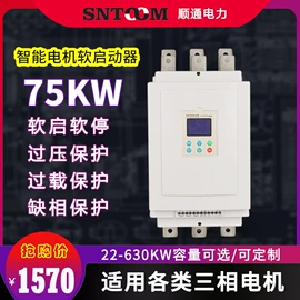 干式变压器;通风机;油浸式变压器