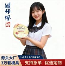 �R���F���Q�A���F�а��b�ЈA�ζ��C���ռ{��U�P�F�л��º��FƤ��