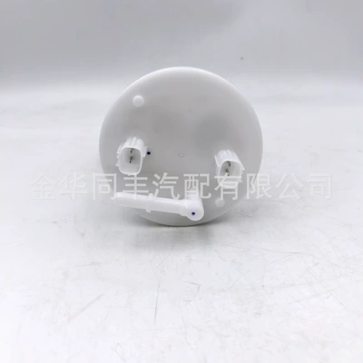 Cross-Border Applicable Honda Oil pump, nozzle