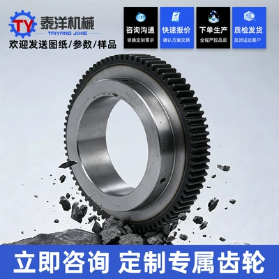 Diferensial dişli dəstləri machinery parts, high-frequency hardened