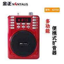 ���� 275�{�l�忨�����C����������������������yʽ�U����