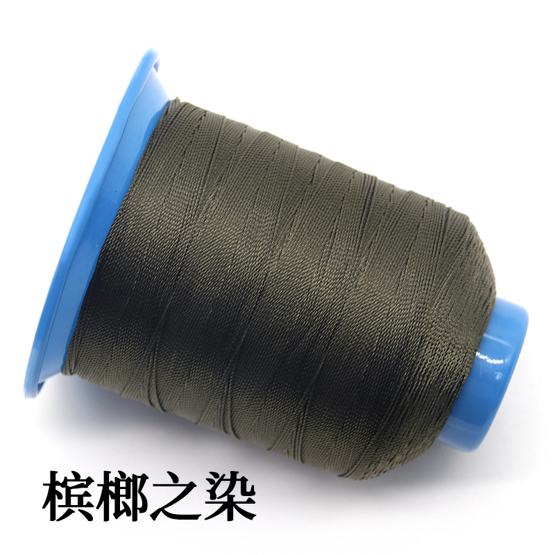 K139 빈랑염료*40#