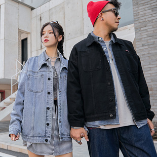 X7071 | Large Size Men's Autumn New Couple Denim Jacket Loose Plus Large Size Men's Top Jacket