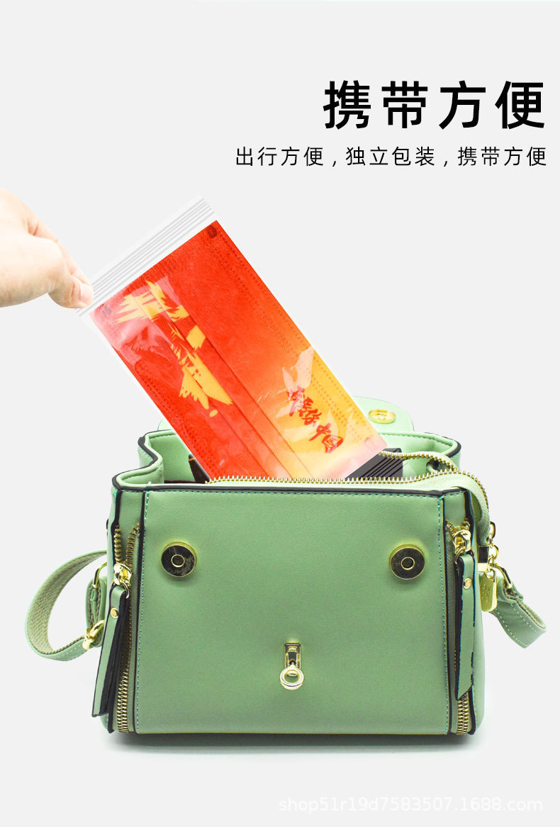 O1CN01WAbO4z2Ljw1xYZ0yO_!!3384