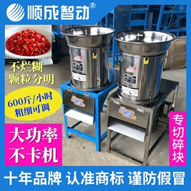 冷冻食品加工;米面机械;休闲食品加工