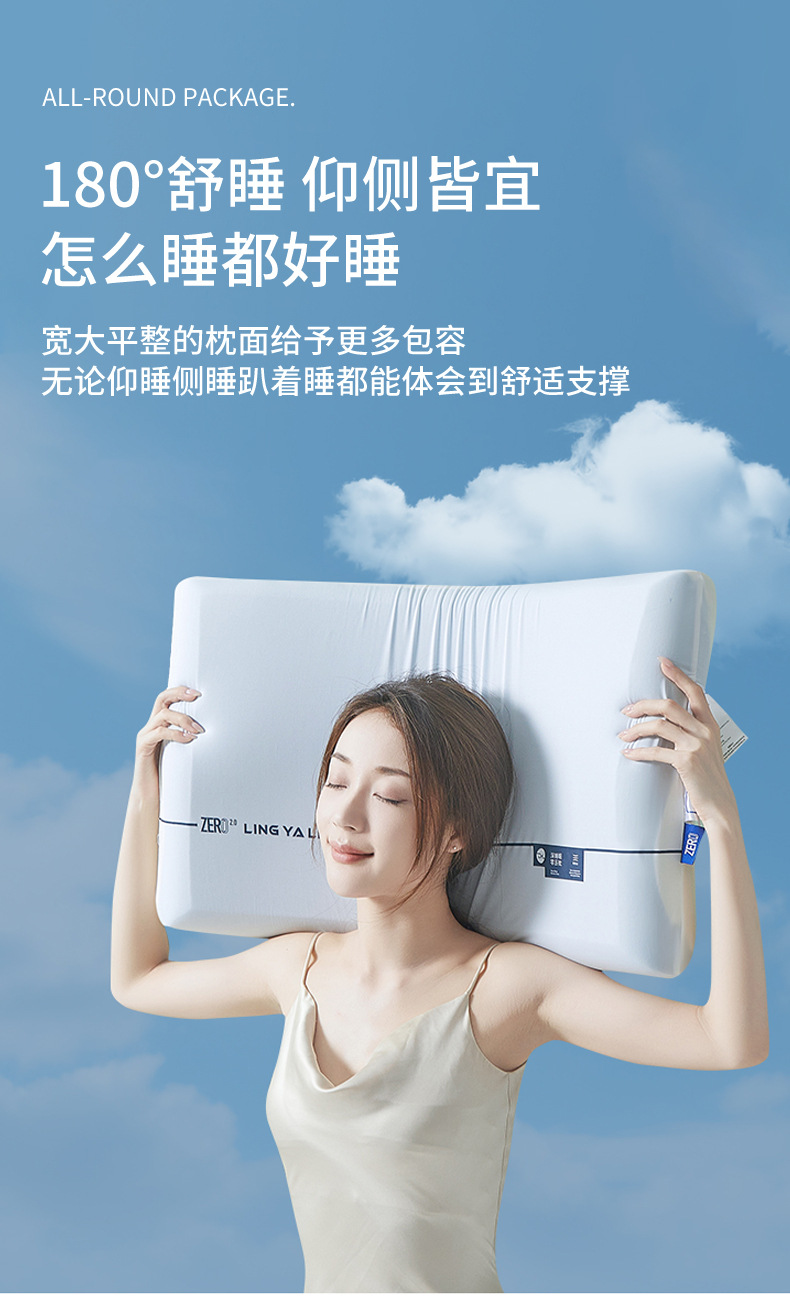 详情图10.jpeg