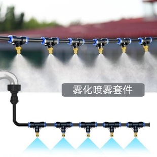 ���س��m�F�����^܇�g���m�߉����F�O����������Fɭϵ�y�Bֳ����