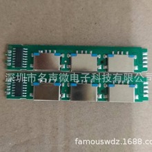 ���ݴ��Nusb hub 2.0����ic �⾧��SOP16���b ��X�֙COTGͨ��