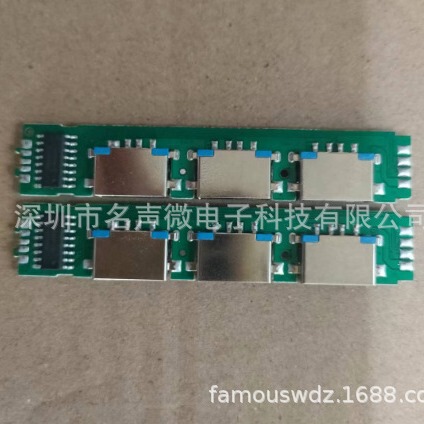 Promotional High-Speed USB Hub 2.0 Master Chip with Good Compatibility and High Cost Performance for All-In-One Expansion Promotional High-Speed USB Hub 2.0 Master Chip with Good Compatibility and High Cost Performance for All-In-One Expansion