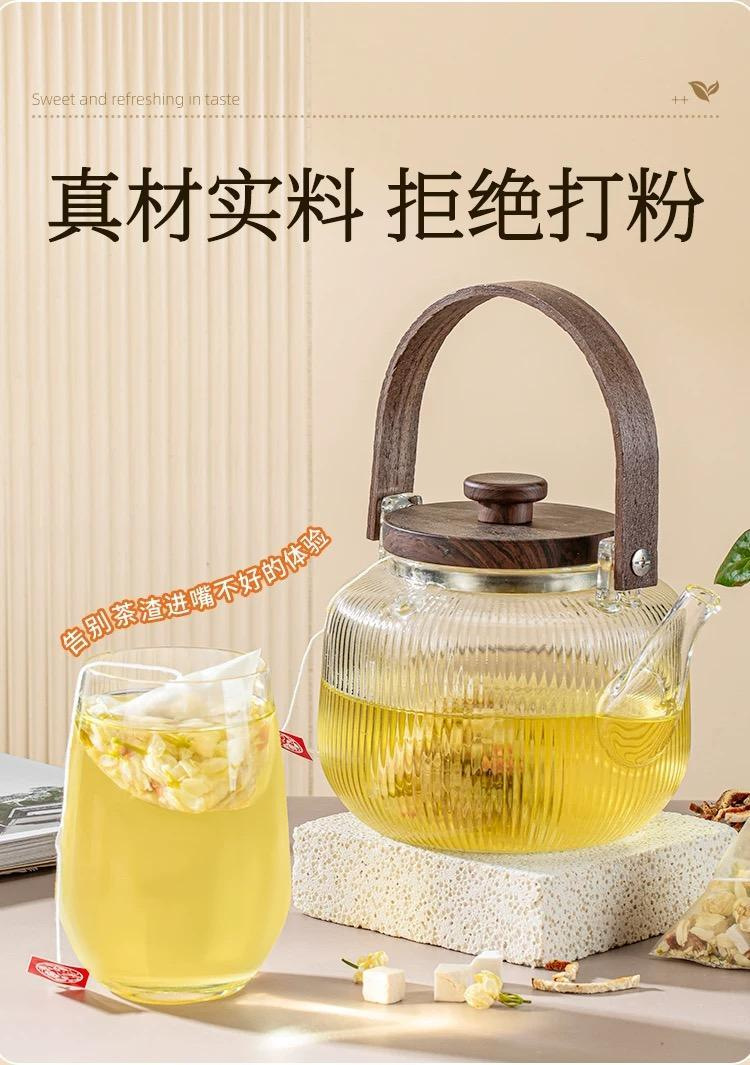 Jasmine Chenpi Poria Tea Bags 5g x 20 Sachets Traditional Chinese Herbal Wellness Tea for Daily Brewing quality and texture