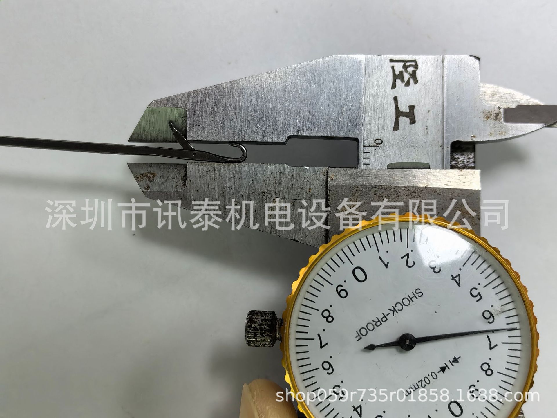 微信图片_20240320113527