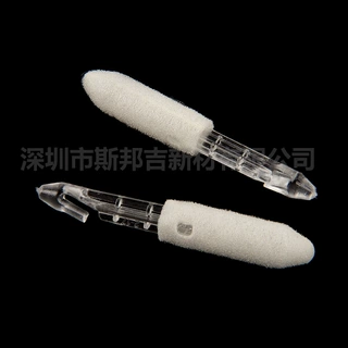 口腔眼科妇科耳鼻喉科肛肠科外科吸液止血负压引流手术医用海绵
