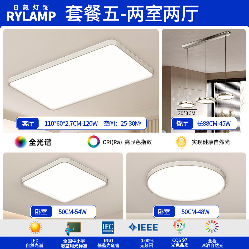 Lámpara de restaurante moderna minimalista de alta gama de lámpara de mesa de comedor de tres extremos red de lujo ligero italiano diseño creativo de lámpara de disco volador