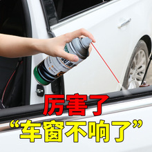 ��܇����늄�܇���������촰܉�����������B�o��܇��Ʒ����Һ