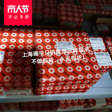 ��FAG�մ������S�S��HC71905-C-T-P4S-UL HC71904-C-T-P4S-UL��