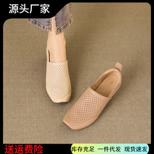 3.5cm�ָ�ܛ��Ƥ�\�چ�ЬŮ���¿��U�����eСƤЬһ�_������Ь